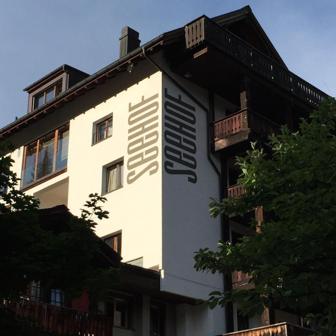 Hotel Seehof-アローザ エクステリア 写真