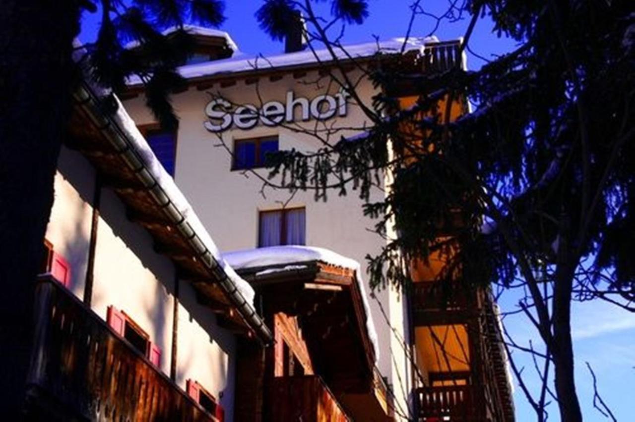 Hotel Seehof-アローザ エクステリア 写真